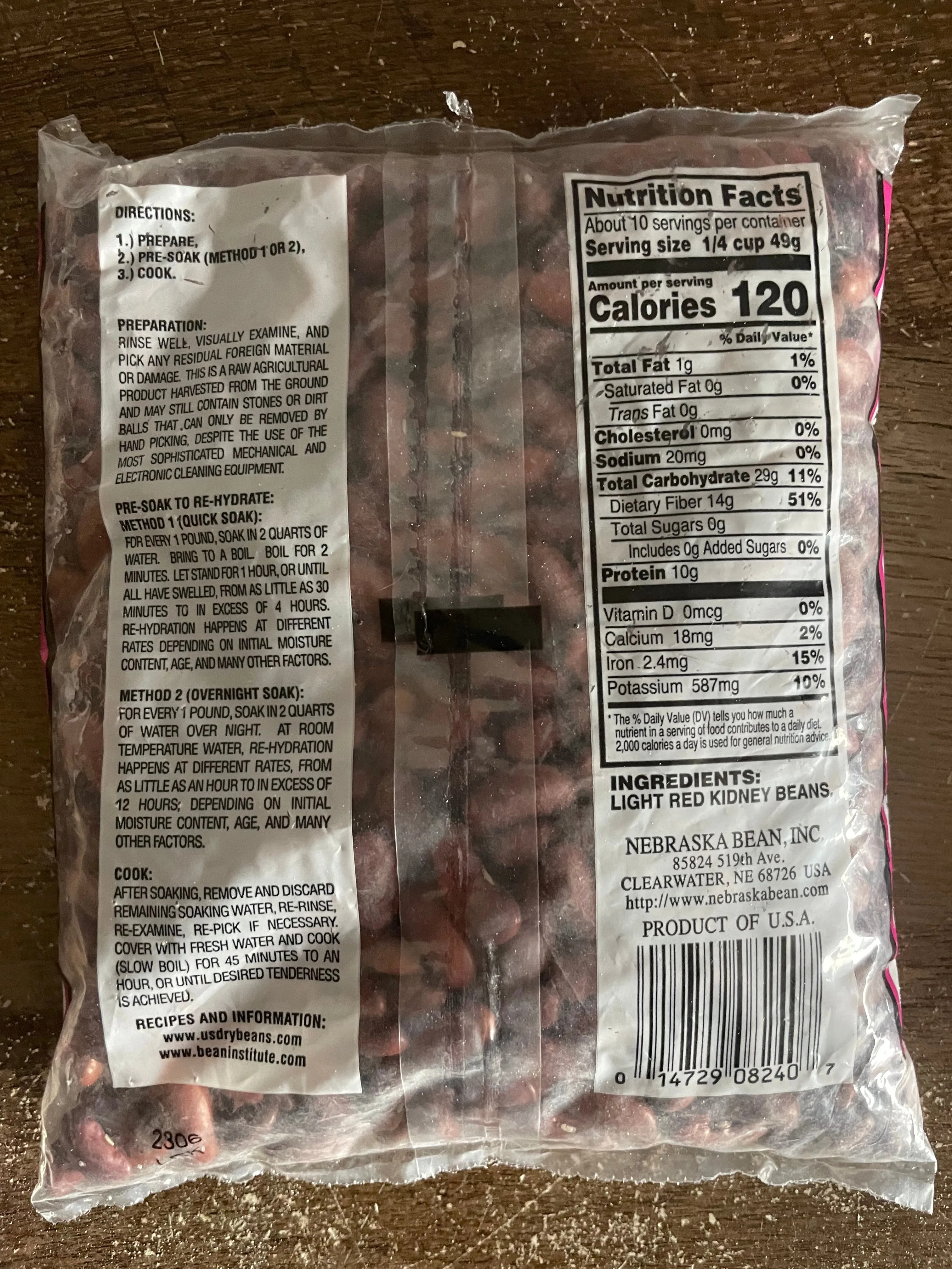 <€€ Lot/2 Morrison Farms Light Red Kidney Beans, Gluten-free High Fiber 16oz