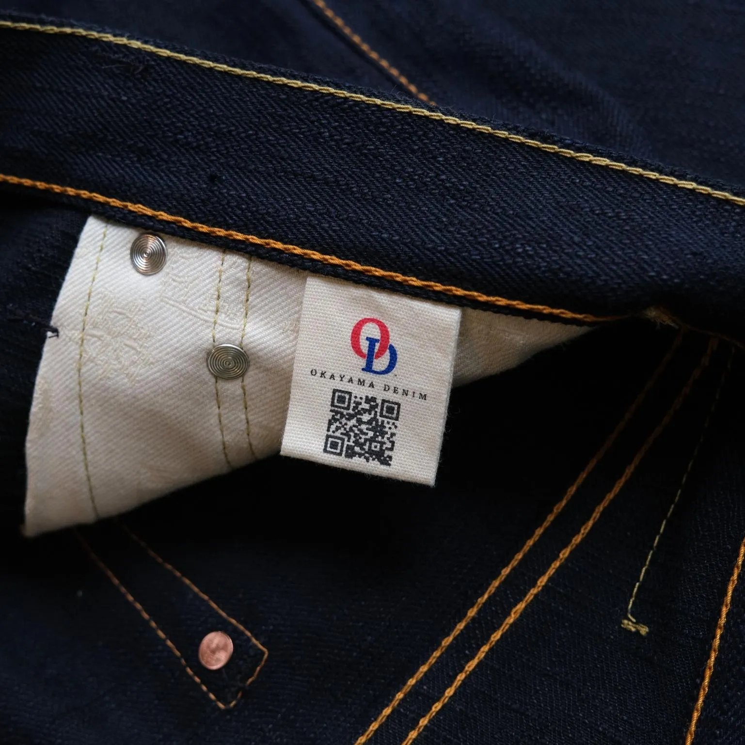 OD SJ 18oz. "Shinobi" Selvedge Jeans (Comfort Tapered)