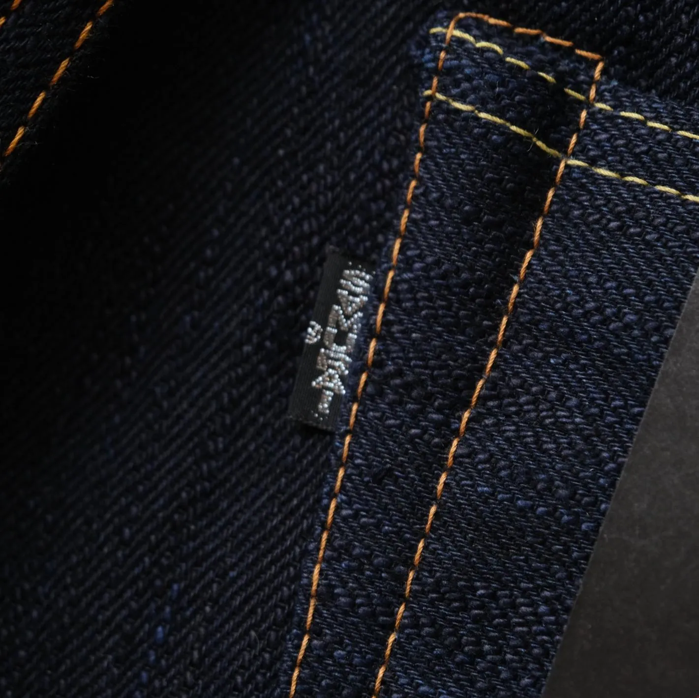 OD SJ 18oz. "Shinobi" Selvedge Jeans (Comfort Tapered)