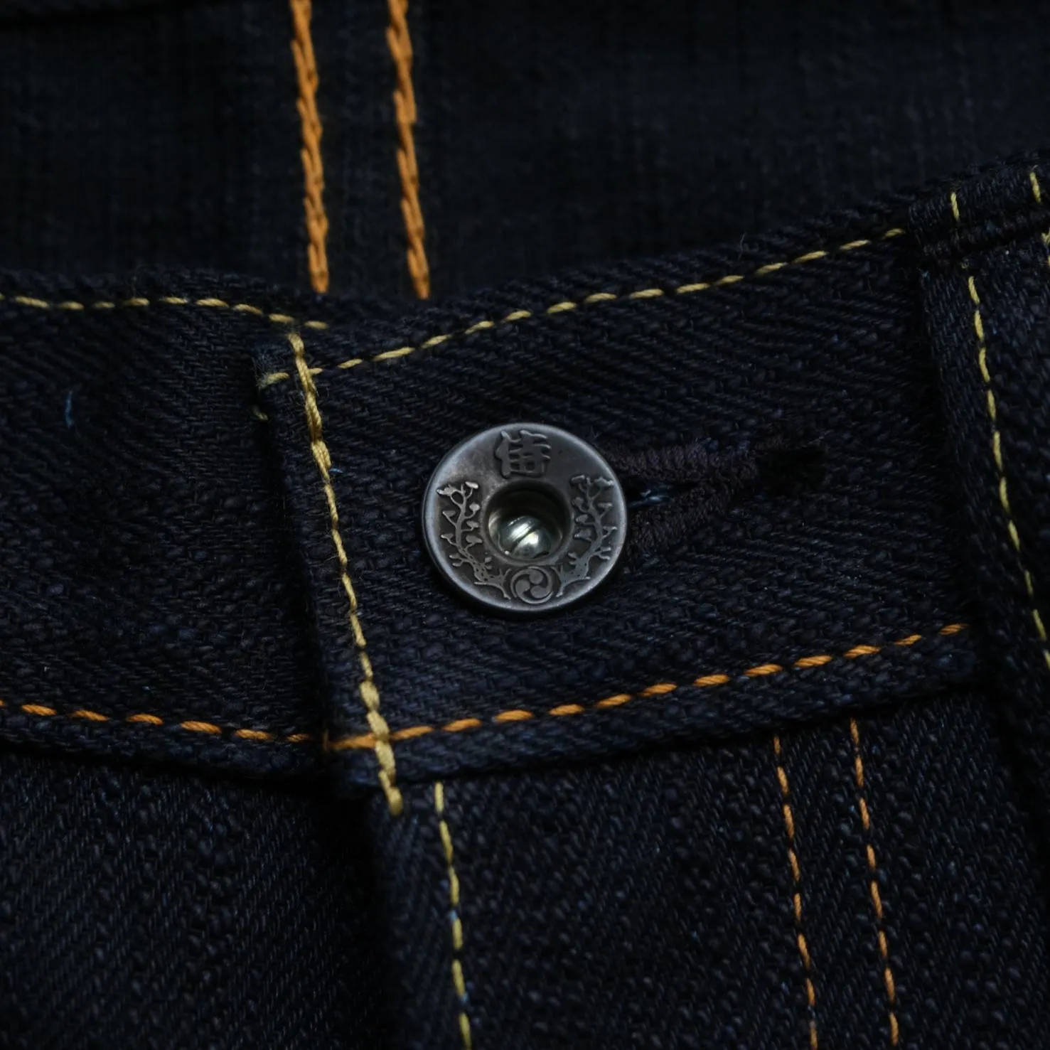 OD SJ 18oz. "Shinobi" Selvedge Jeans (Comfort Tapered)